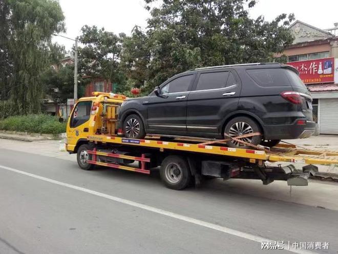 车轮上的守护者 汽车救援服务的百年演进