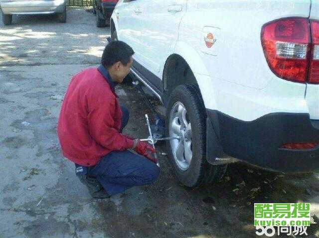 苏州酷易搜 您身边的专业汽车救援服务专家
